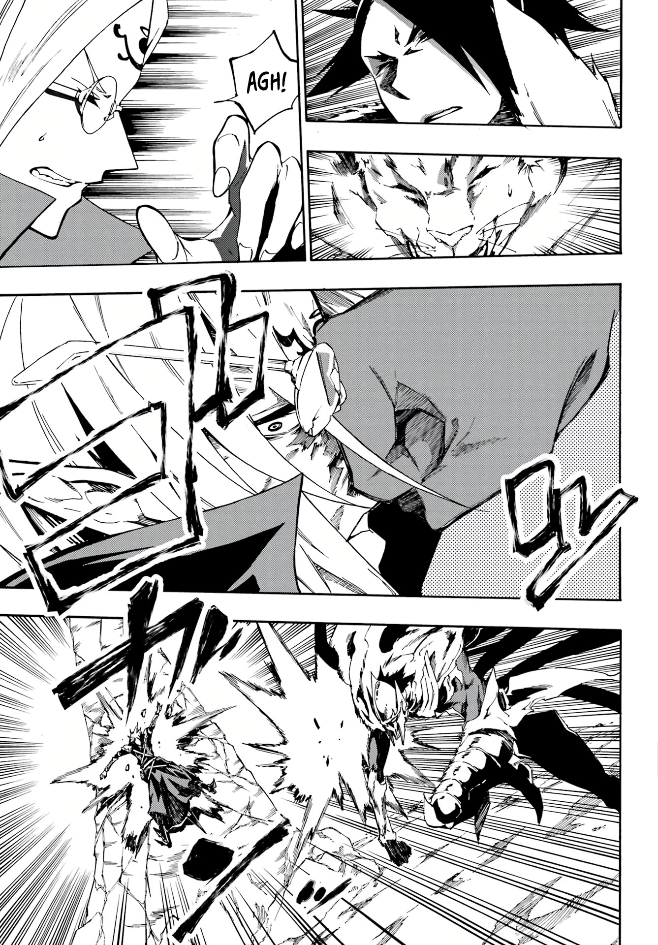 Hell’S Tormentor Kraken Chapter 7 - Page 13 in English
