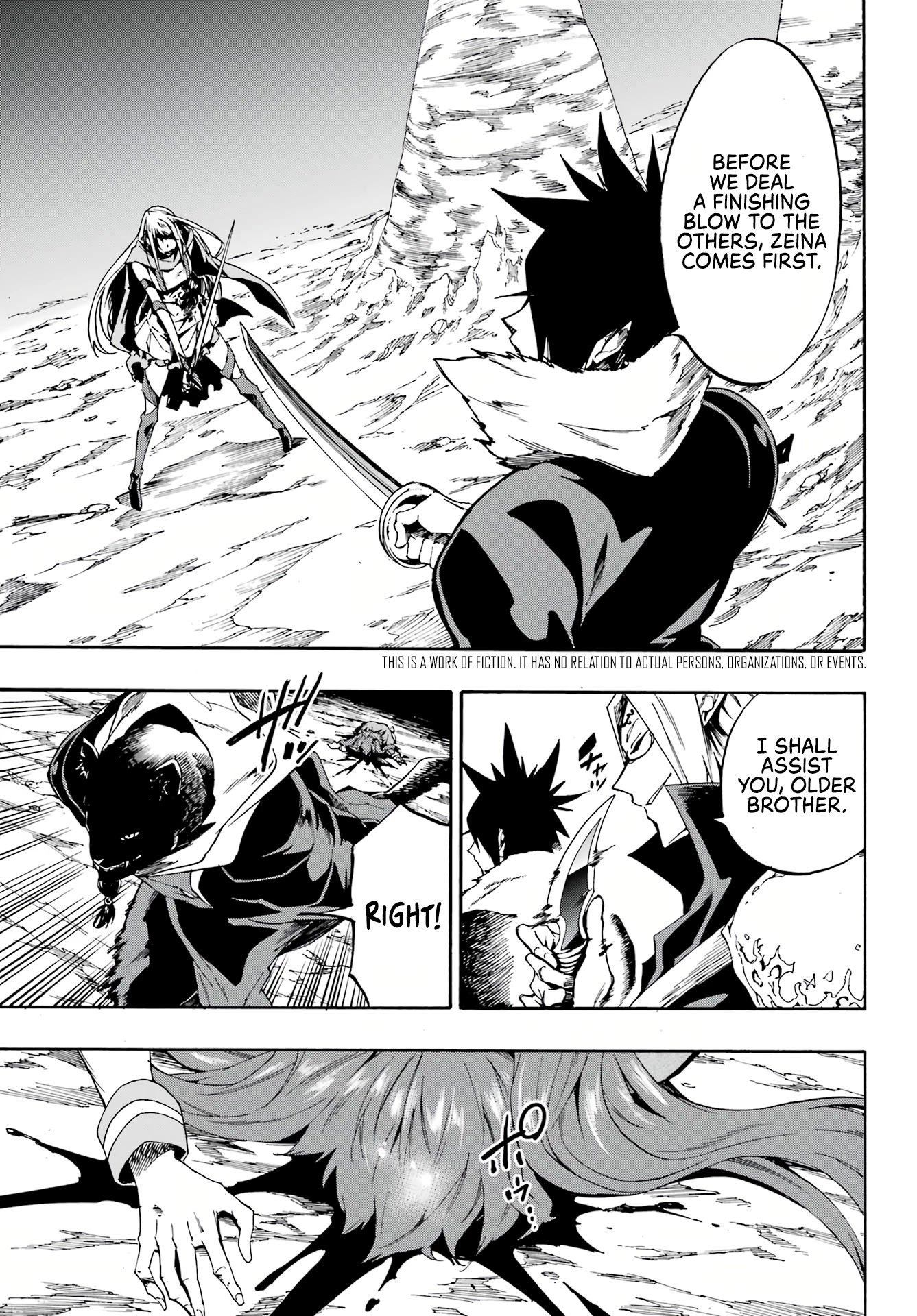 Hell’S Tormentor Kraken Chapter 7 - Page 3 in English