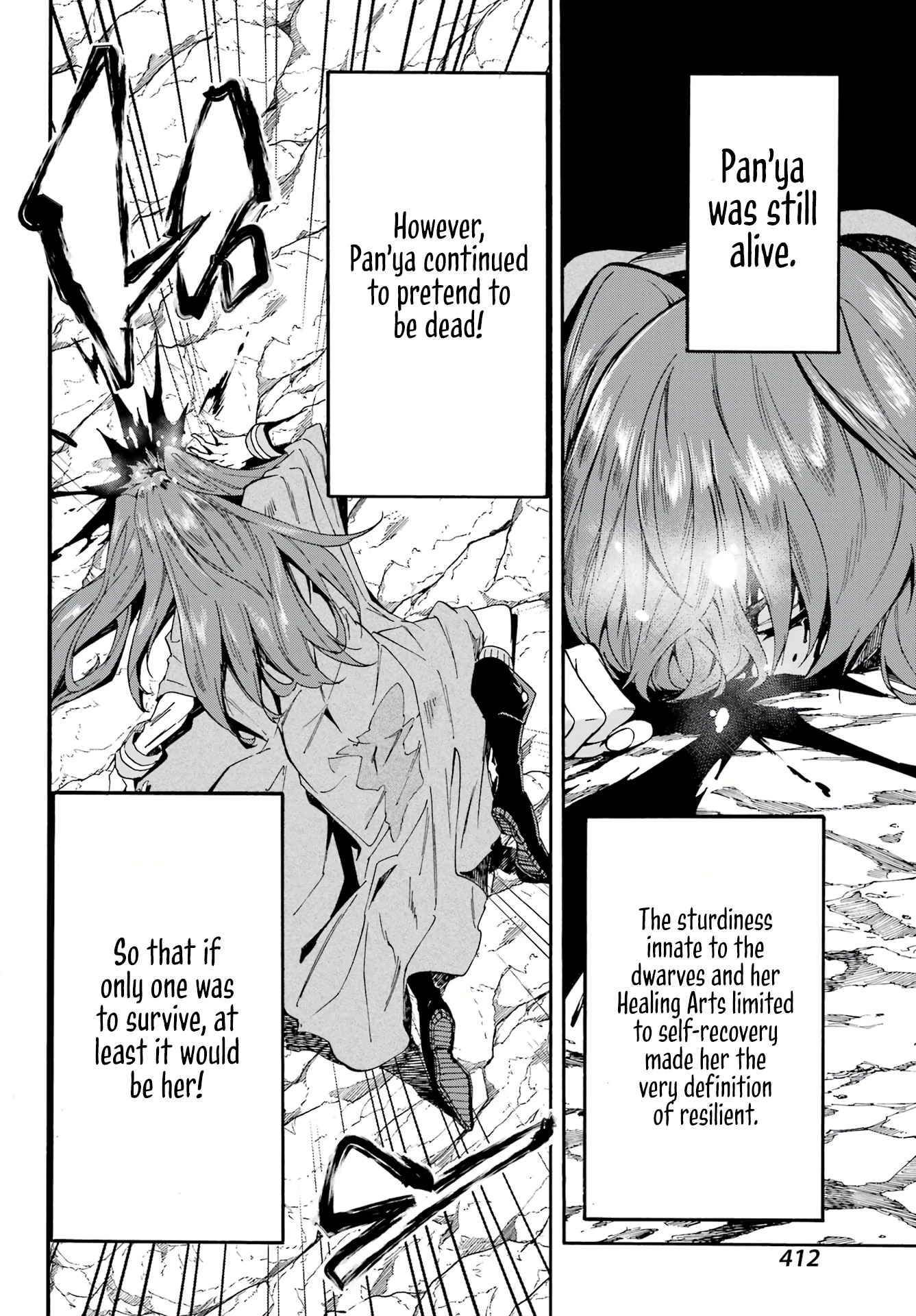 Hell’S Tormentor Kraken Chapter 7 - Page 4 in English