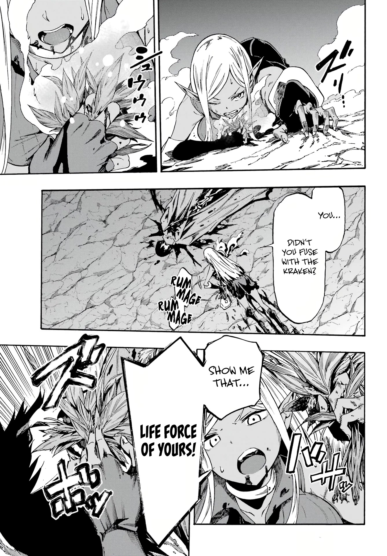 Hell’S Tormentor Kraken Chapter 7 - Page 5 in English