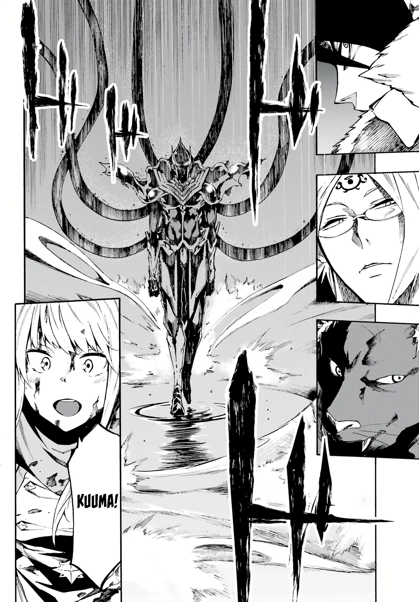 Hell’S Tormentor Kraken Chapter 7 - Page 8 in English