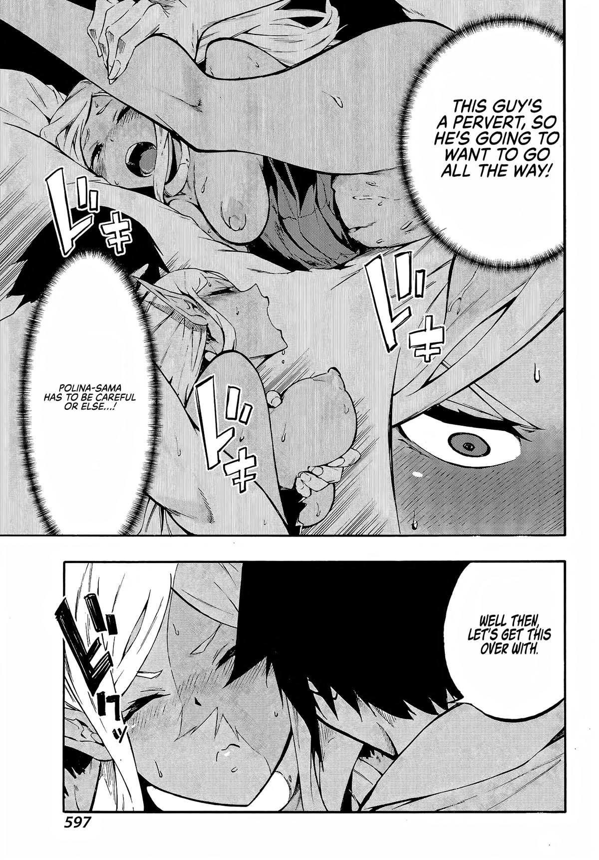 Hell’S Tormentor Kraken Chapter 8 - Page 14 in English