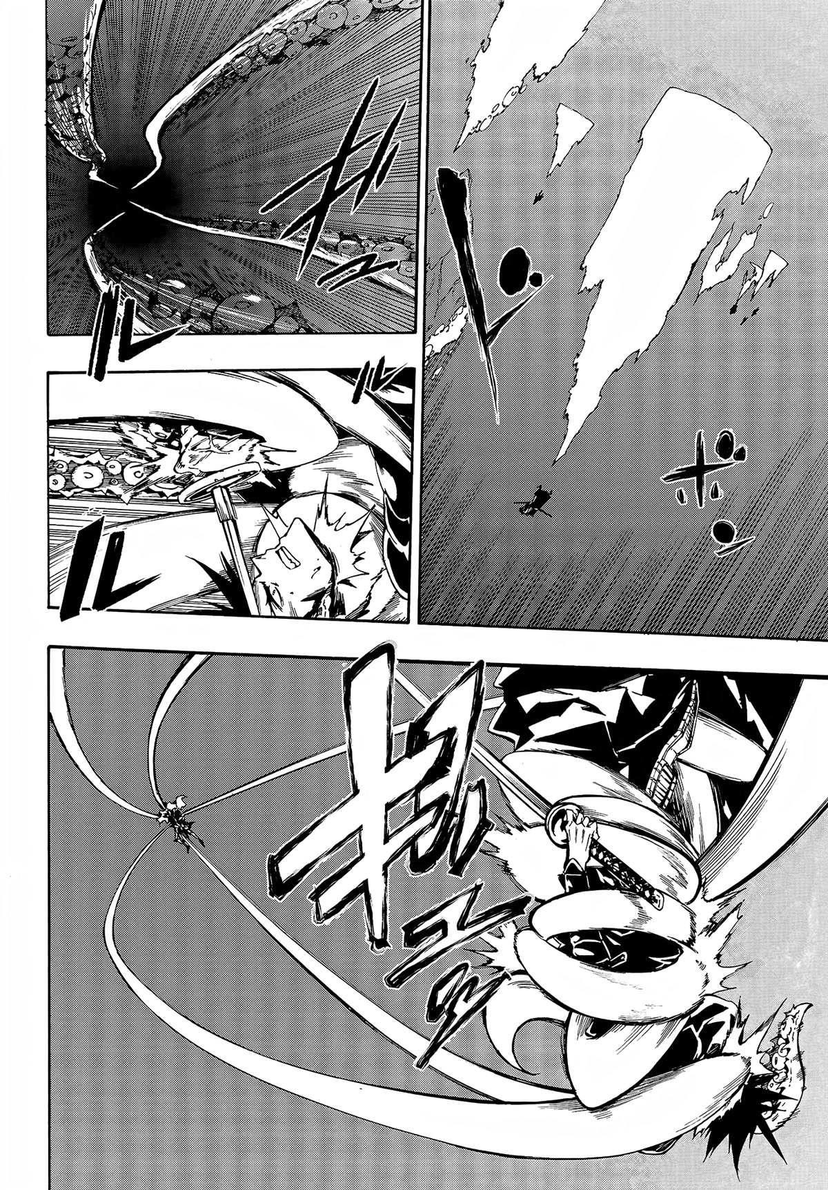Hell’S Tormentor Kraken Chapter 8 - Page 7 in English
