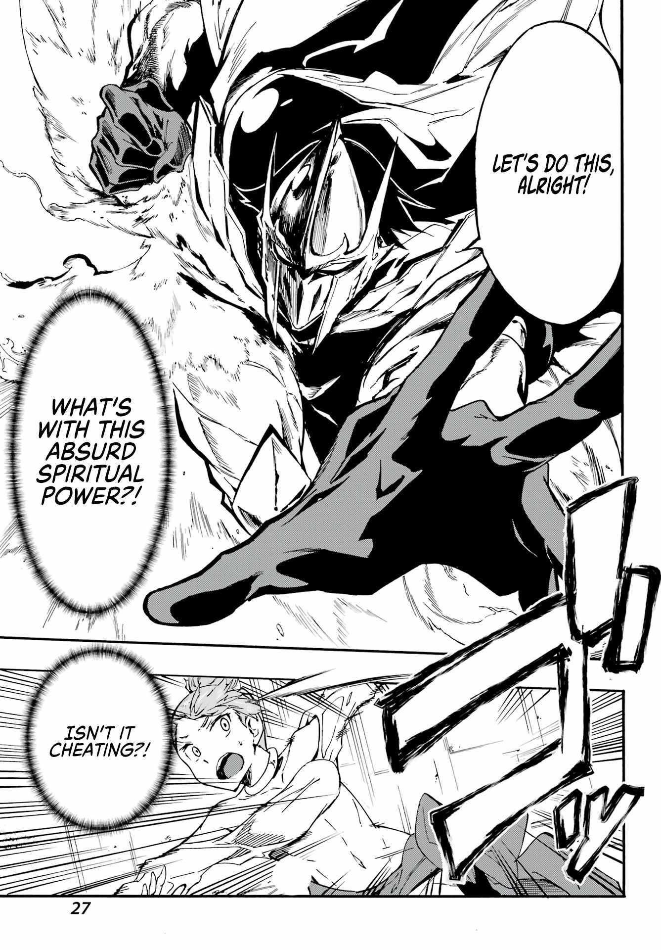 Hell’S Tormentor Kraken Chapter 9 - Page 13 in English