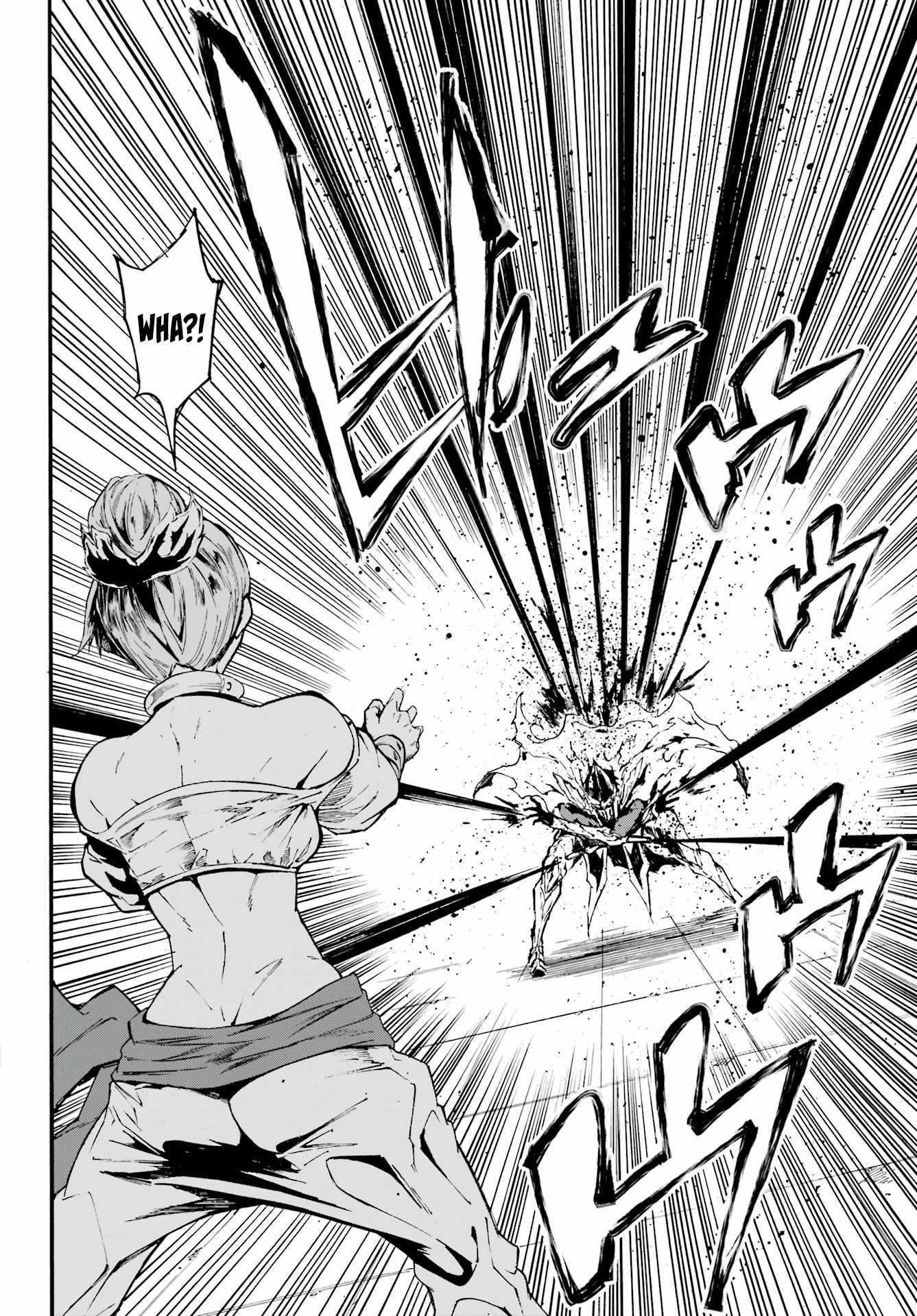 Hell’S Tormentor Kraken Chapter 9 - Page 16 in English