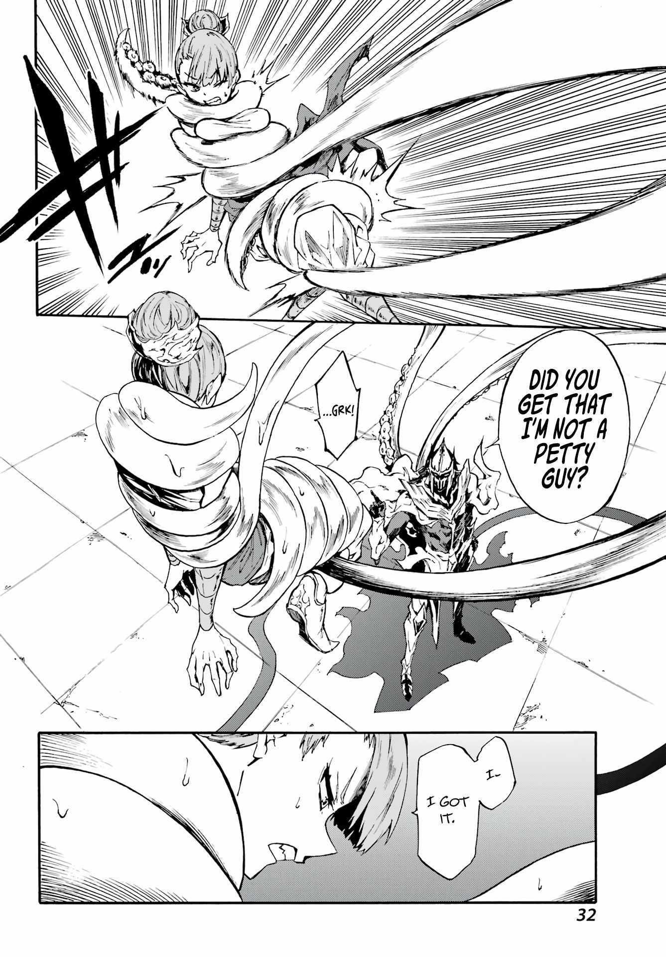 Hell’S Tormentor Kraken Chapter 9 - Page 18 in English