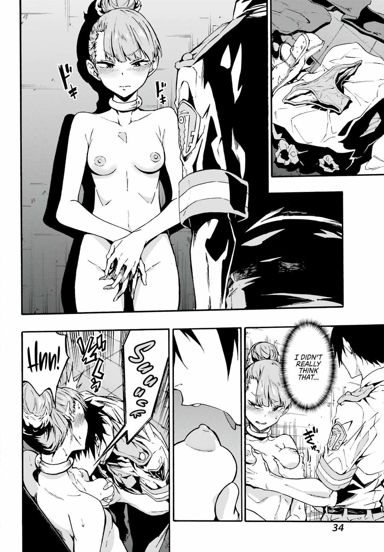 Hell’S Tormentor Kraken Chapter 9 - Page 20 in English