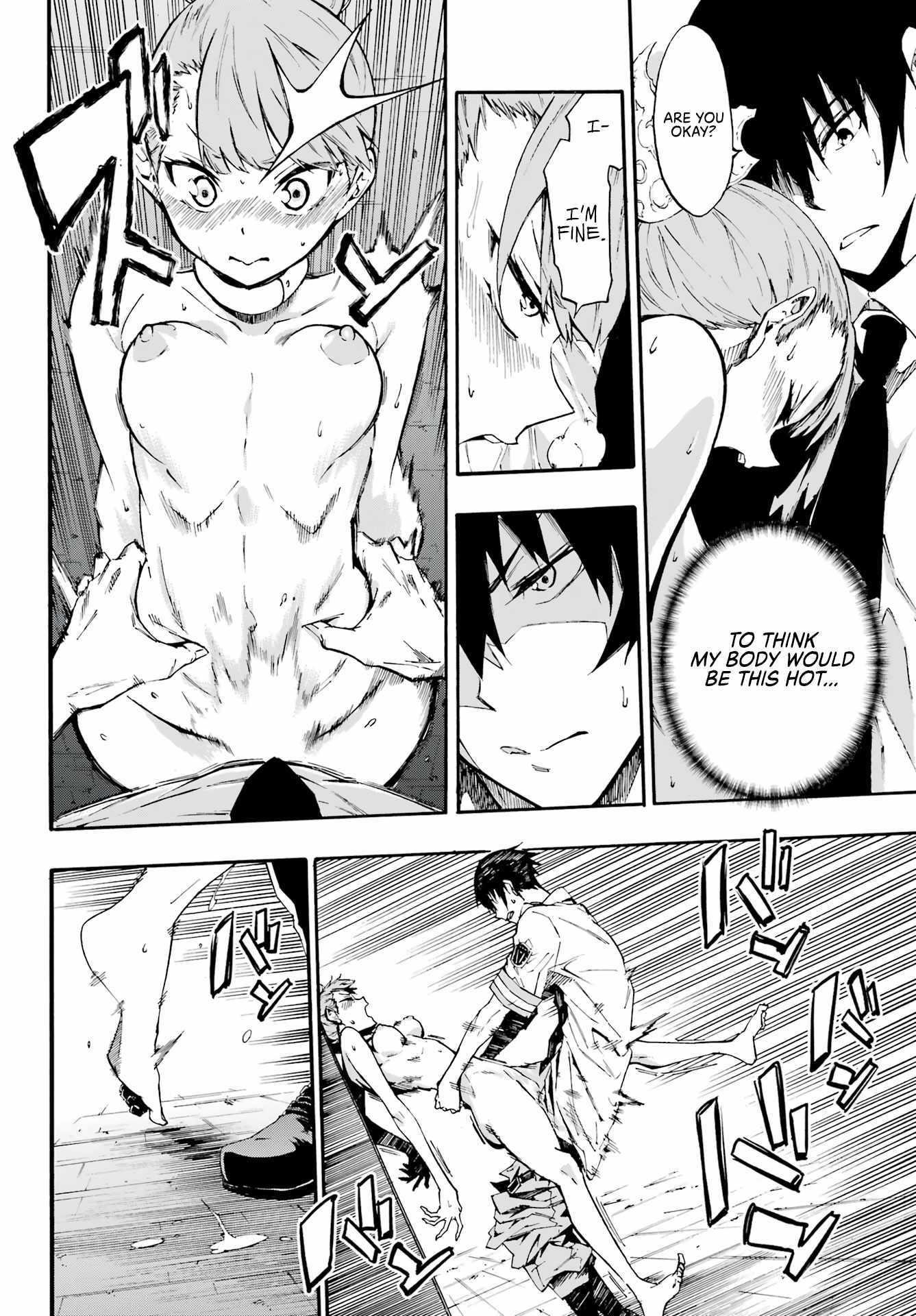 Hell’S Tormentor Kraken Chapter 9 - Page 22 in English