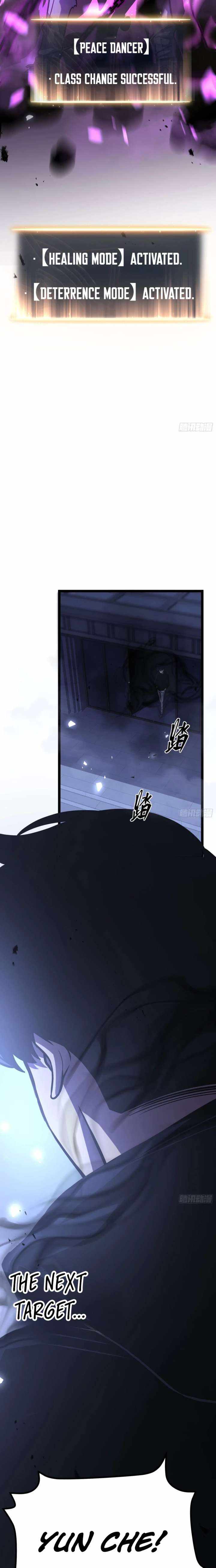 After Rebirth, I Used Mirror Reversal For Vengeance Chapter 35 - Page 20 in English