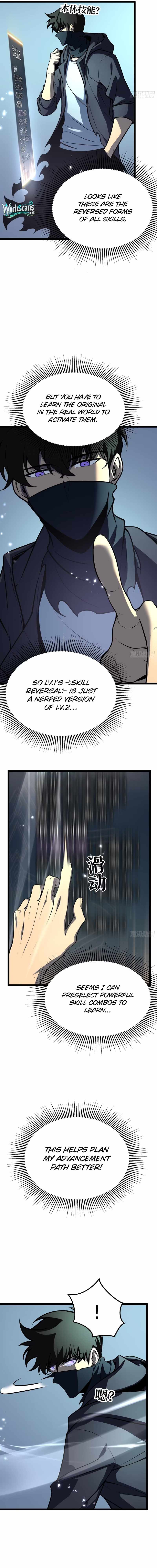 After Rebirth, I Used Mirror Reversal For Vengeance Chapter 9 - Page 4 in English