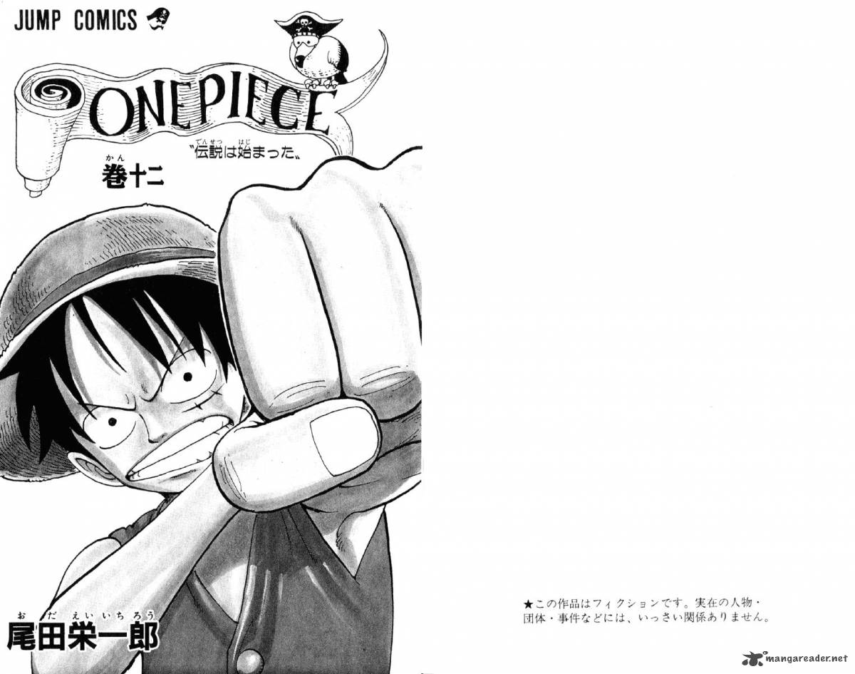 One Piece Chapter 100 - Page 4 in English