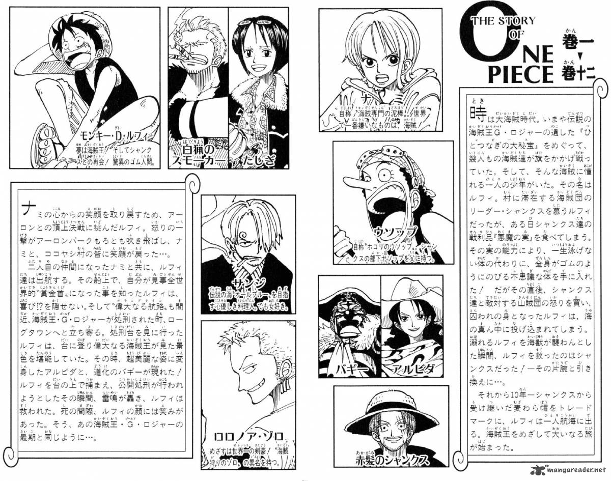 One Piece Chapter 100 - Page 5 in English