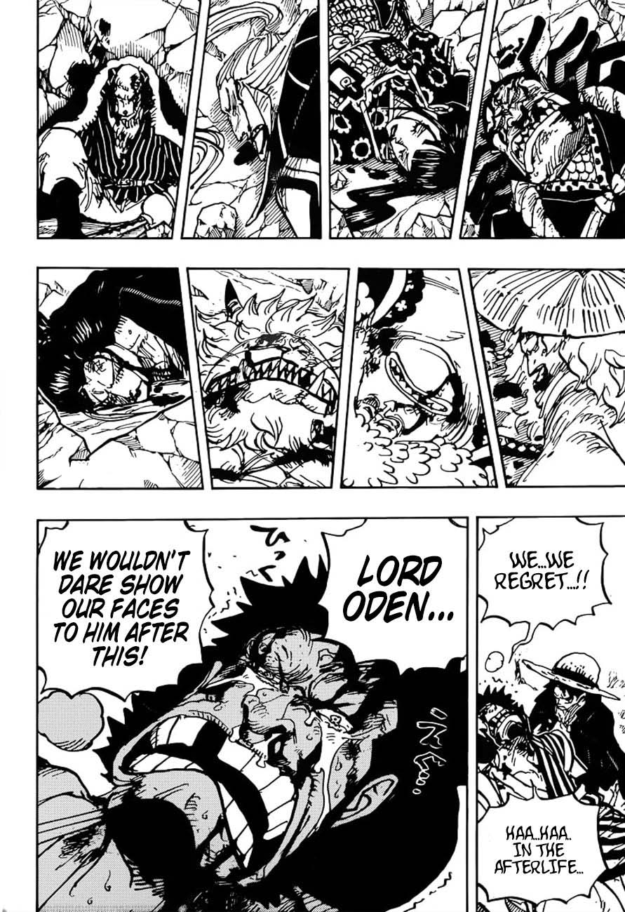 One Piece Chapter 1000 - Page 11 in English
