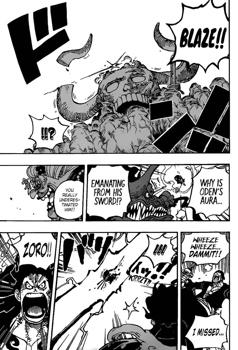 One Piece Chapter 1002 - Page 11 in English