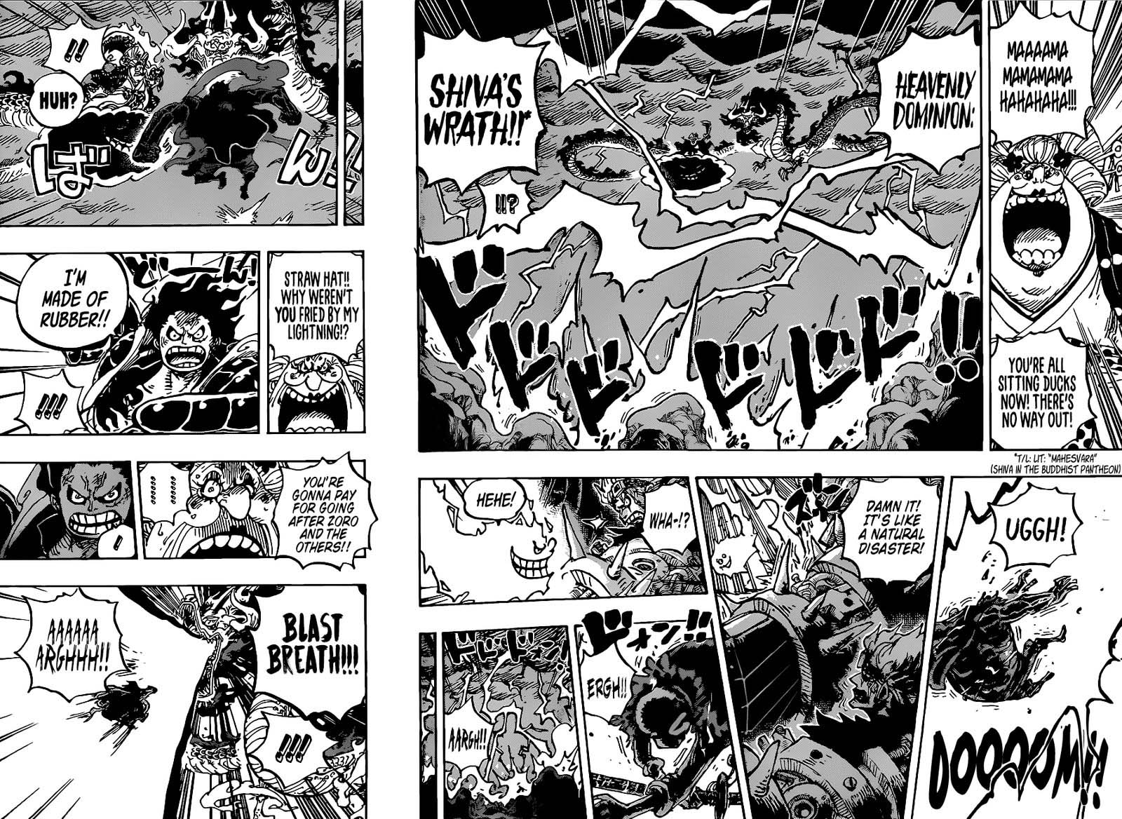 One Piece Chapter 1002 - Page 12 in English