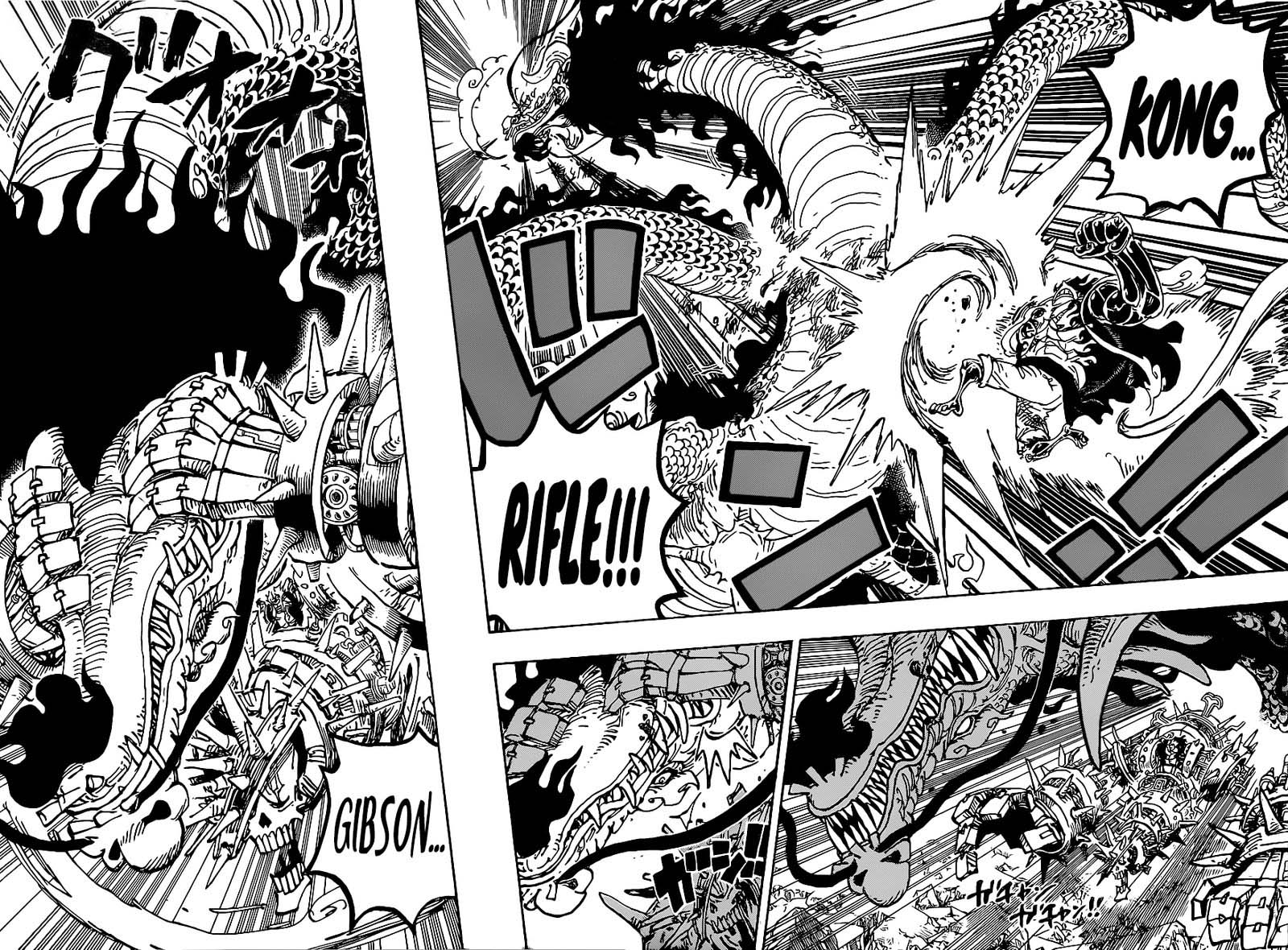 One Piece Chapter 1002 - Page 4 in English
