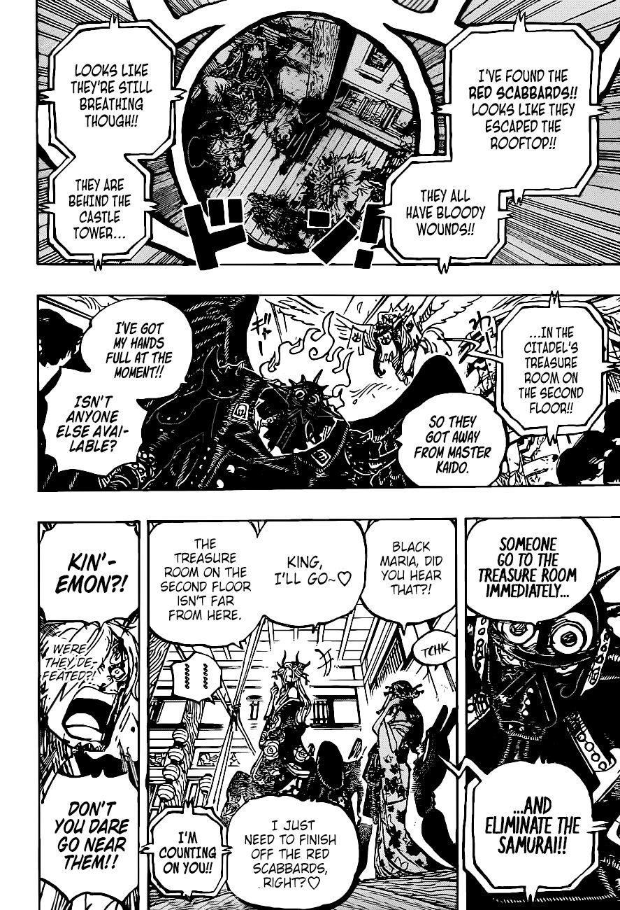 One Piece Chapter 1004 - Page 15 in English