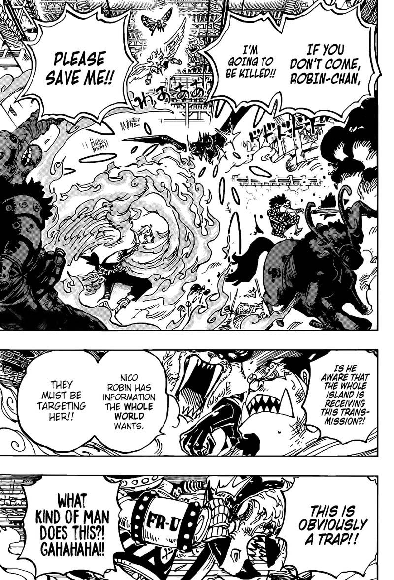 One Piece Chapter 1005 - Page 7 in English