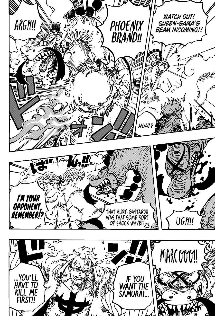 One Piece Chapter 1006 - Page 14 in English
