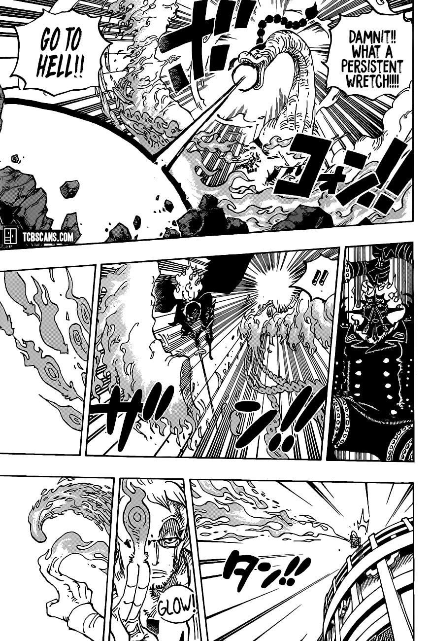 One Piece Chapter 1006 - Page 15 in English