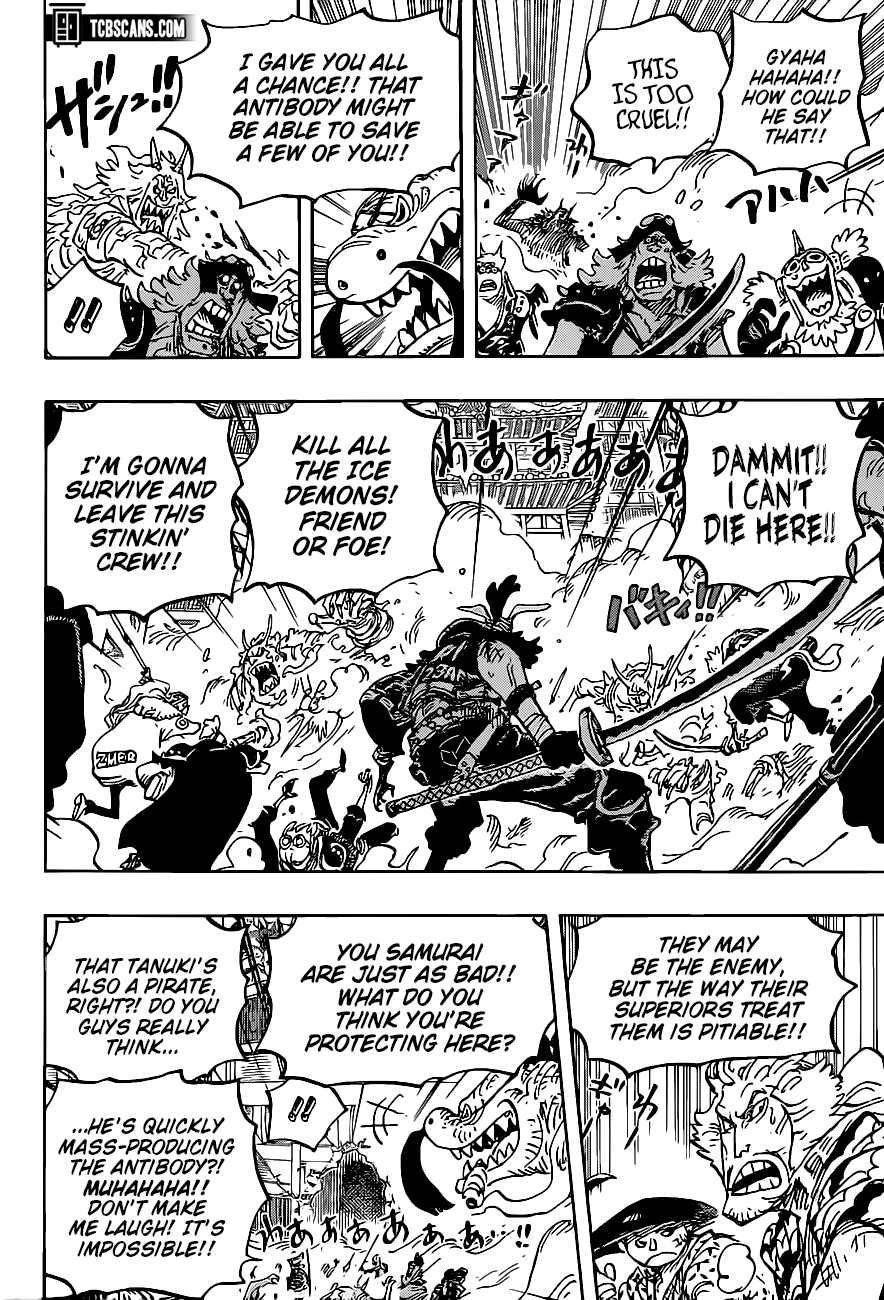 One Piece Chapter 1007 - Page 6 in English