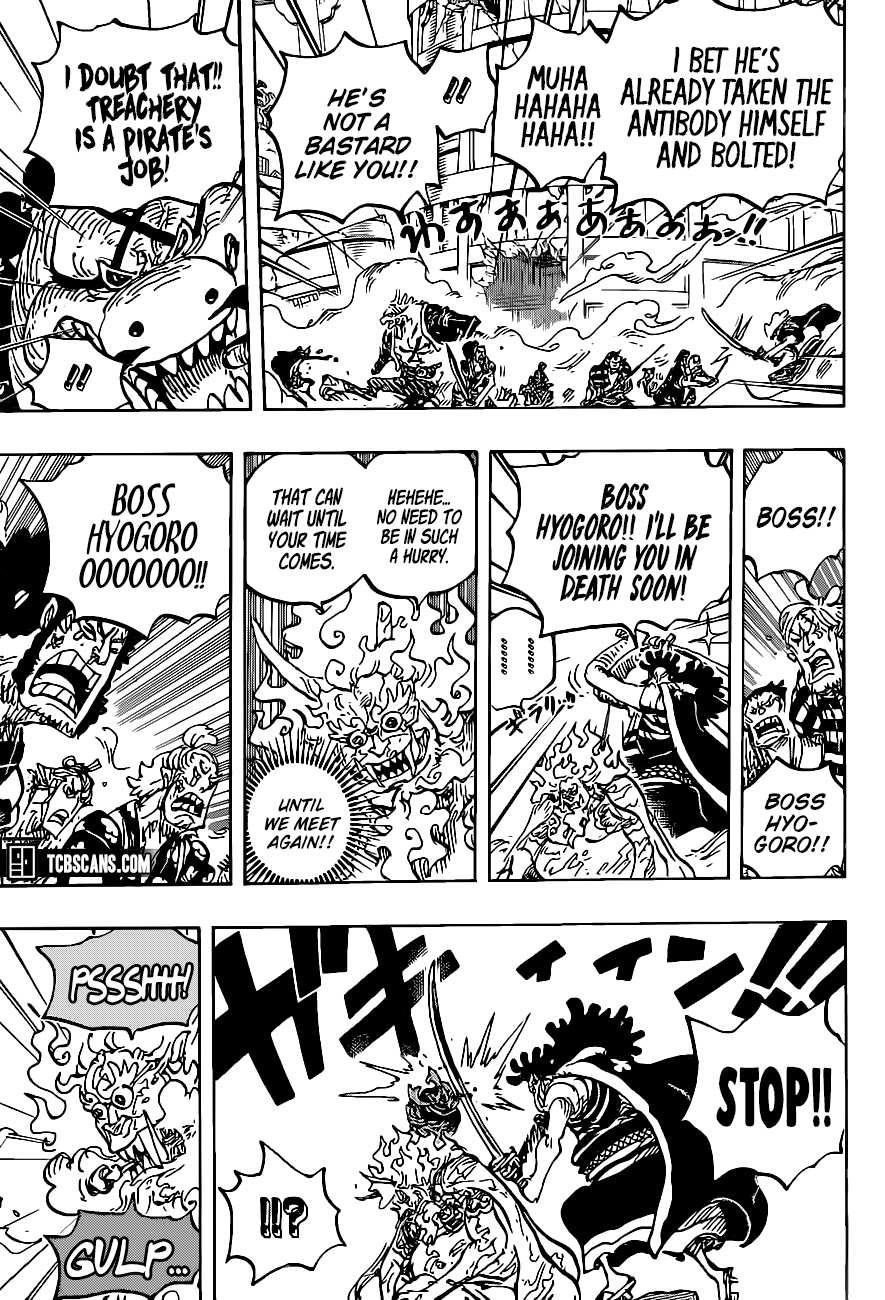 One Piece Chapter 1007 - Page 8 in English