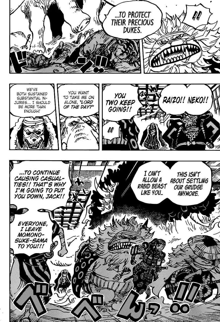 One Piece Chapter 1008 - Page 12 in English