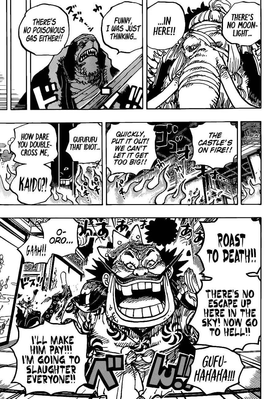 One Piece Chapter 1008 - Page 13 in English