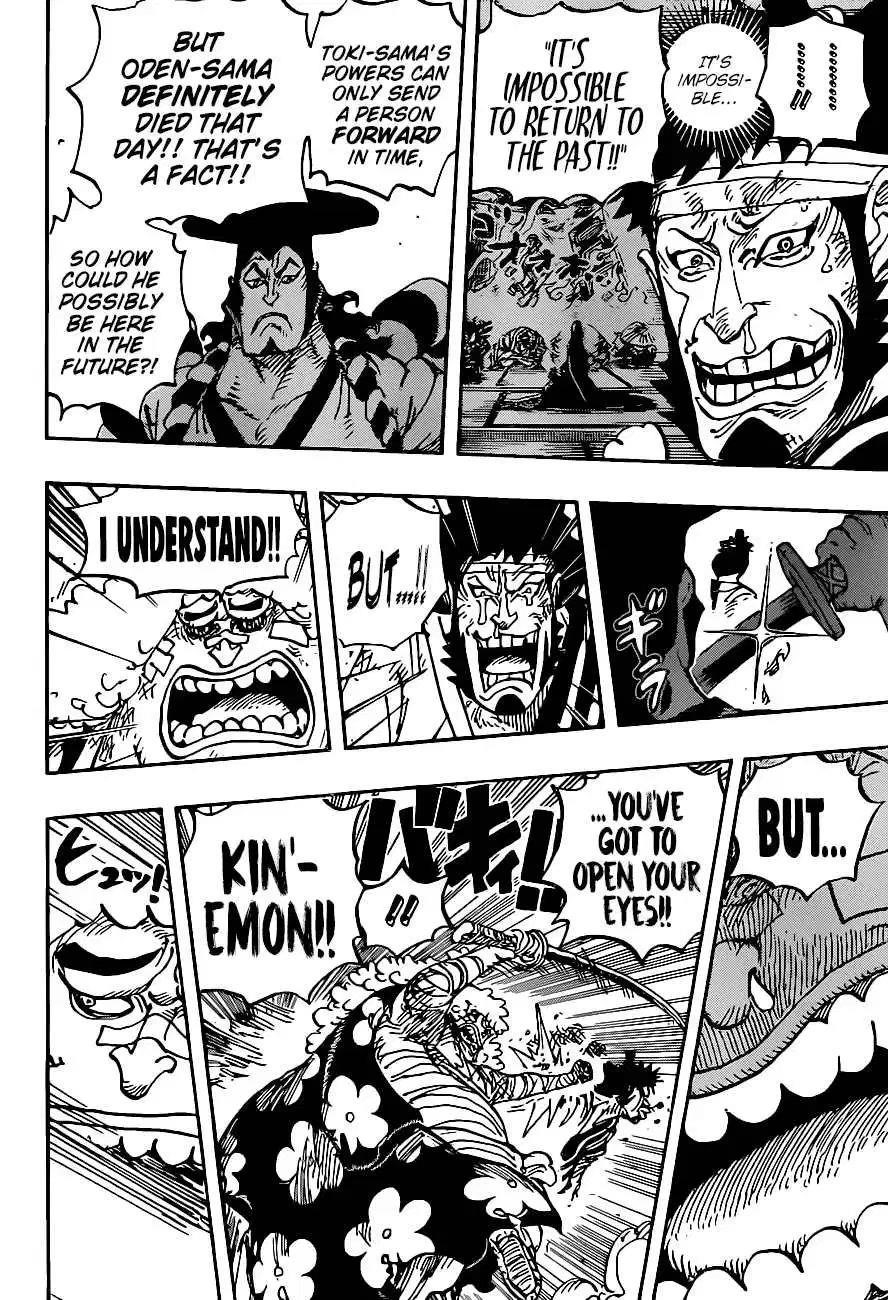 One Piece Chapter 1008 - Page 4 in English