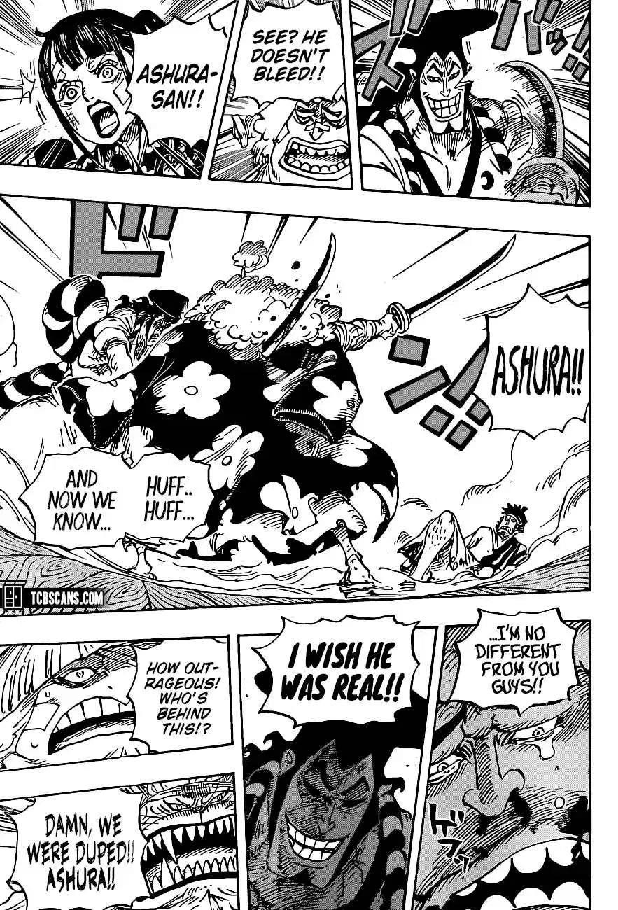 One Piece Chapter 1008 - Page 5 in English
