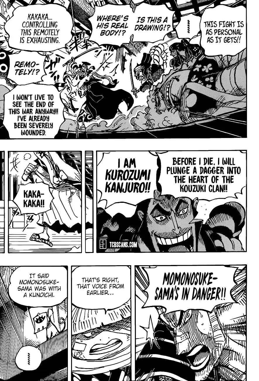 One Piece Chapter 1008 - Page 7 in English