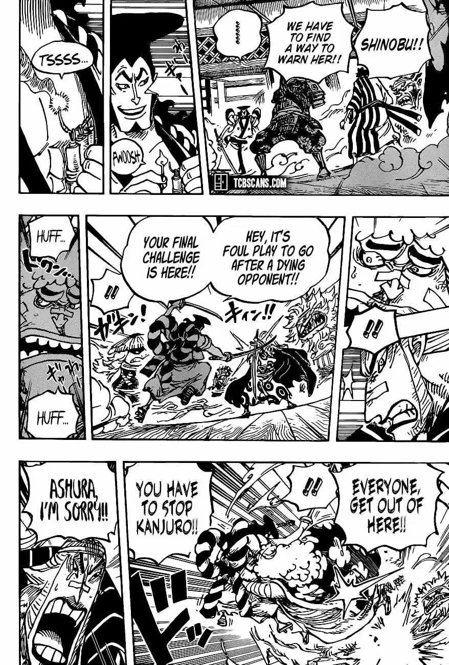 One Piece Chapter 1008 - Page 8 in English