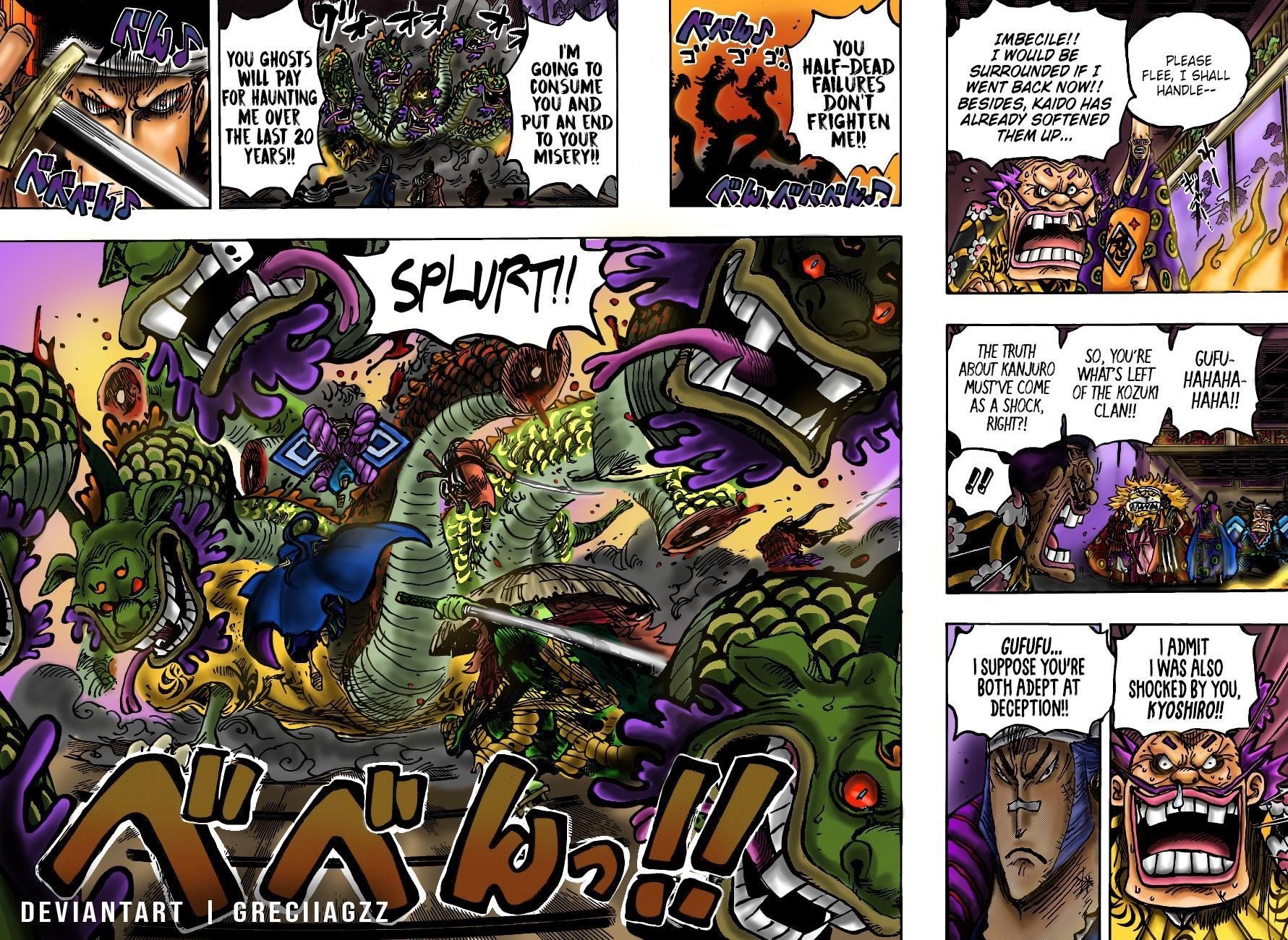 One Piece Chapter 1009 - Page 18 in English