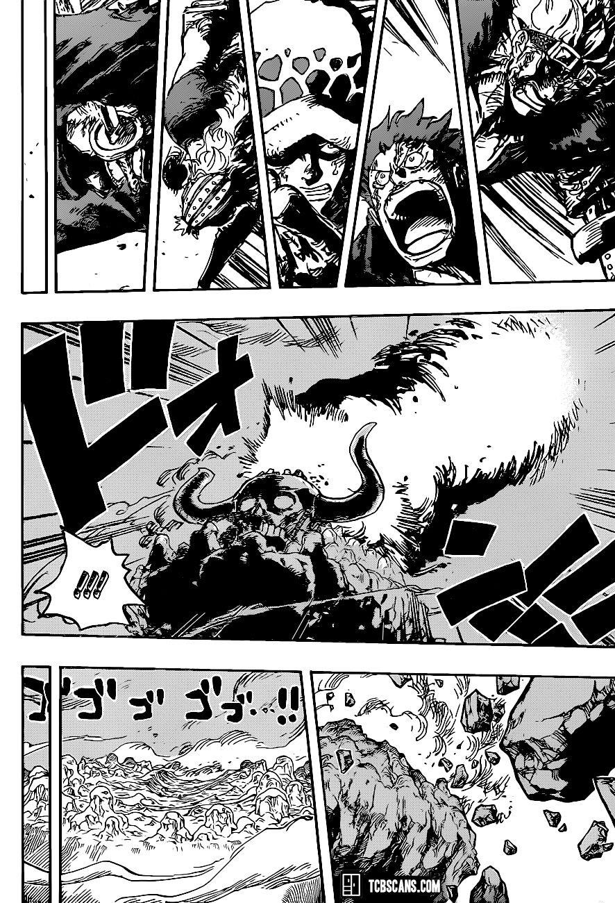 One Piece Chapter 1009 - Page 8 in English