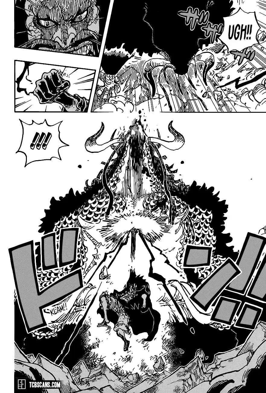 One Piece Chapter 1010 - Page 15 in English