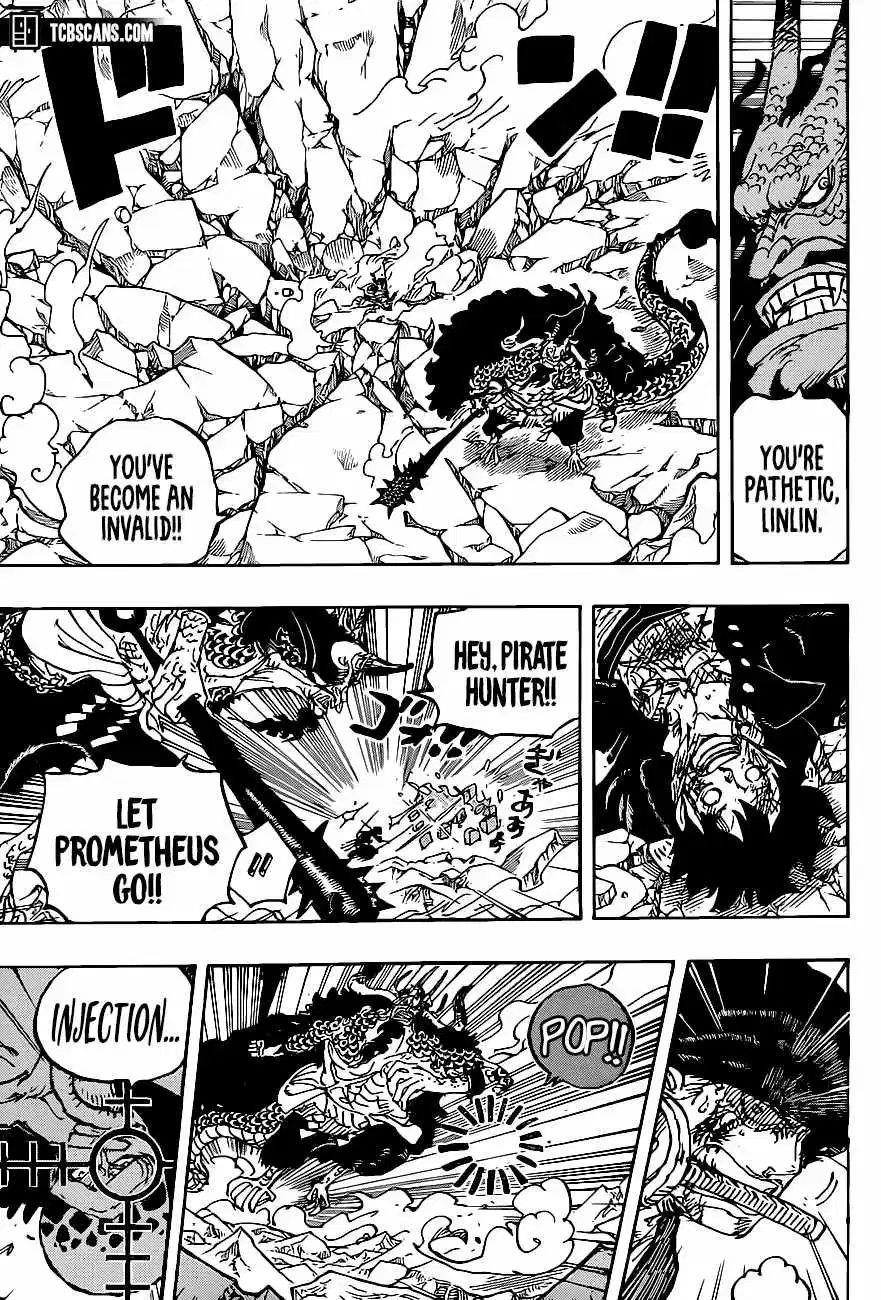 One Piece Chapter 1010 - Page 3 in English