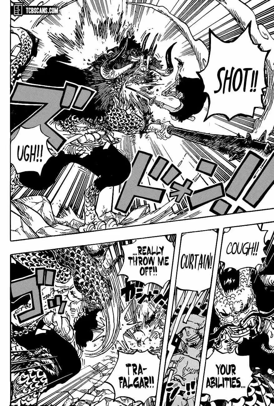 One Piece Chapter 1010 - Page 4 in English