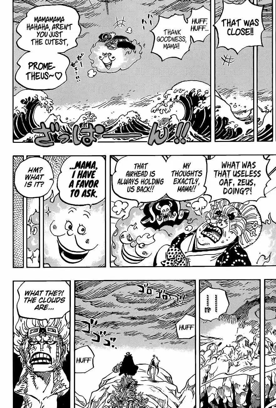 One Piece Chapter 1010 - Page 6 in English