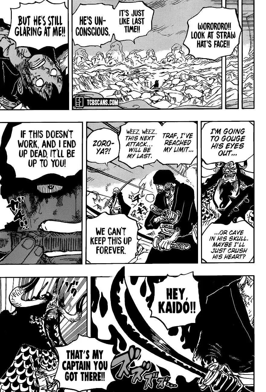 One Piece Chapter 1010 - Page 7 in English