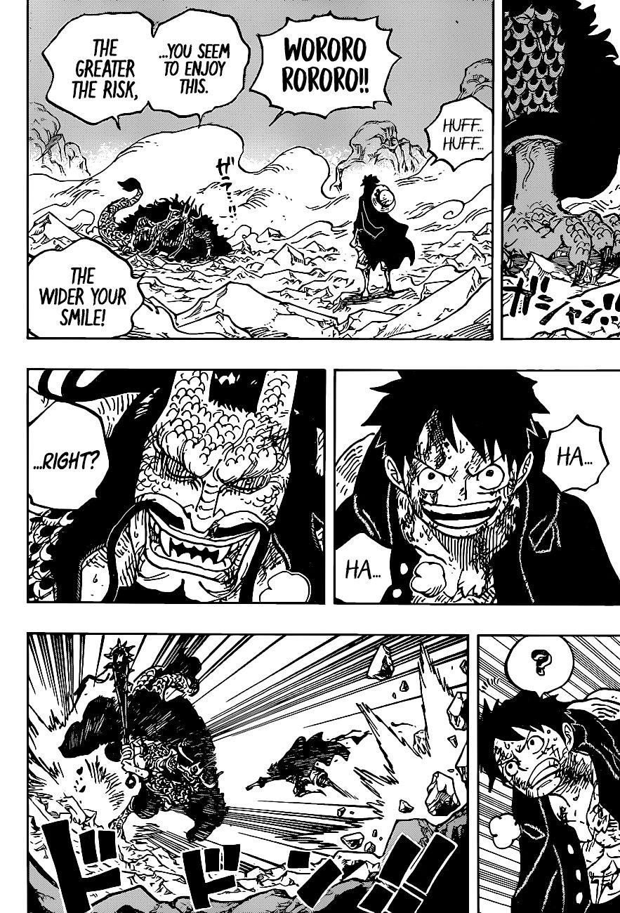 One Piece Chapter 1011 - Page 6 in English
