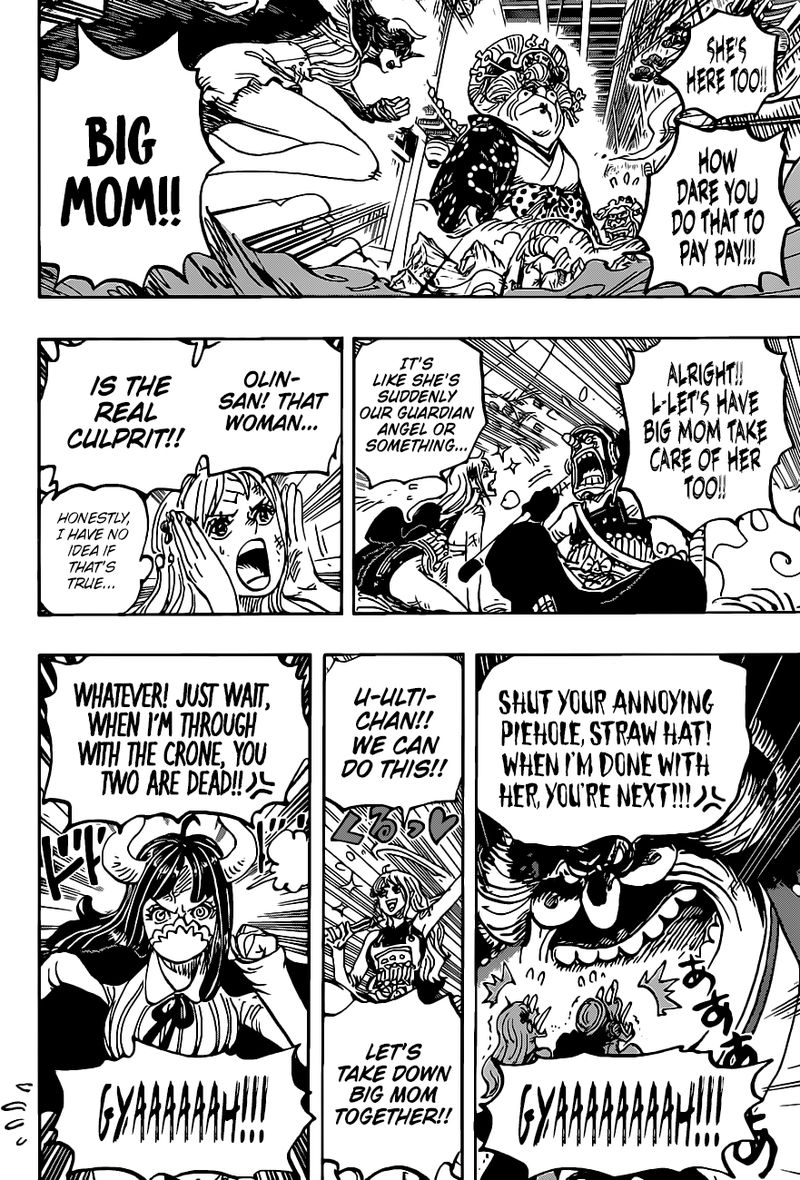 One Piece Chapter 1012 - Page 12 in English
