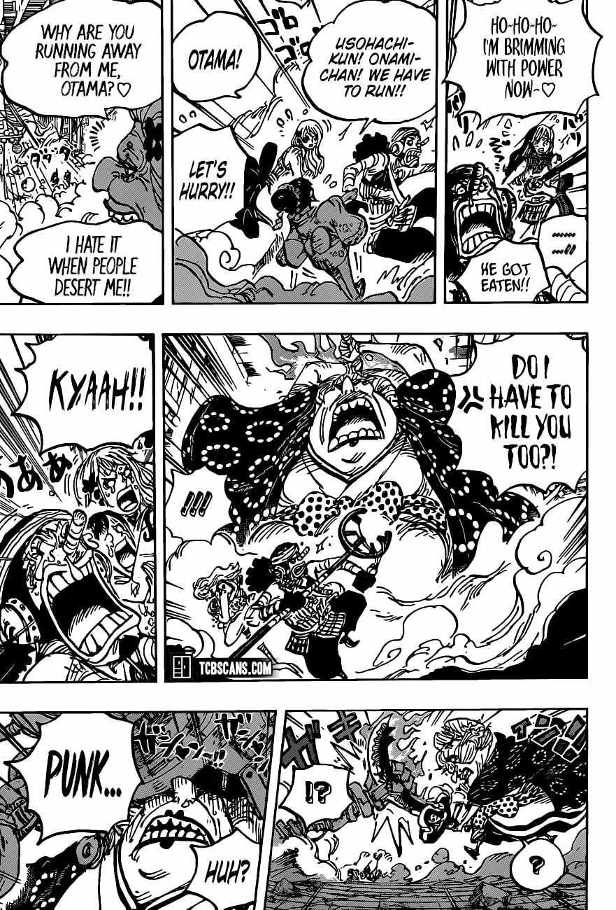 One Piece Chapter 1013 - Page 12 in English