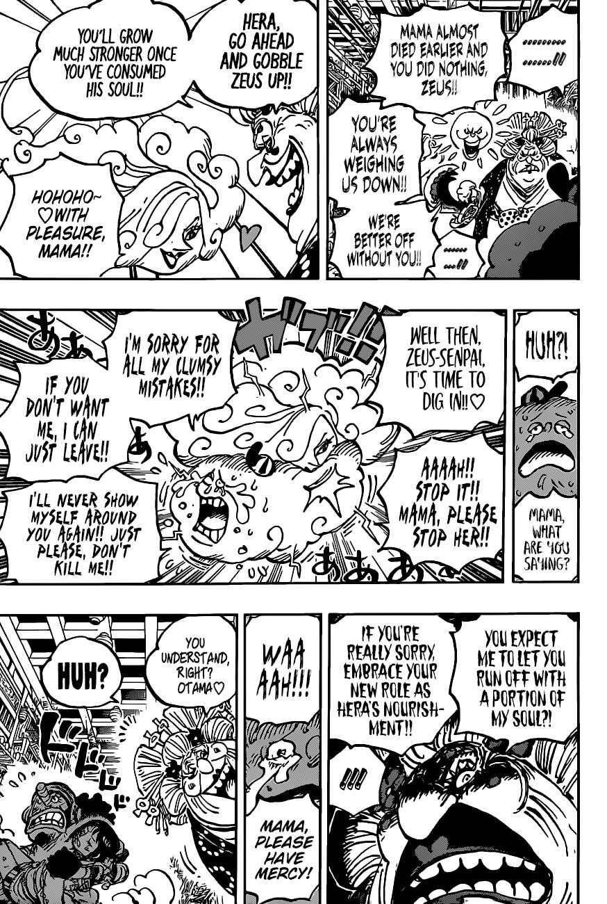 One Piece Chapter 1013 - Page 8 in English