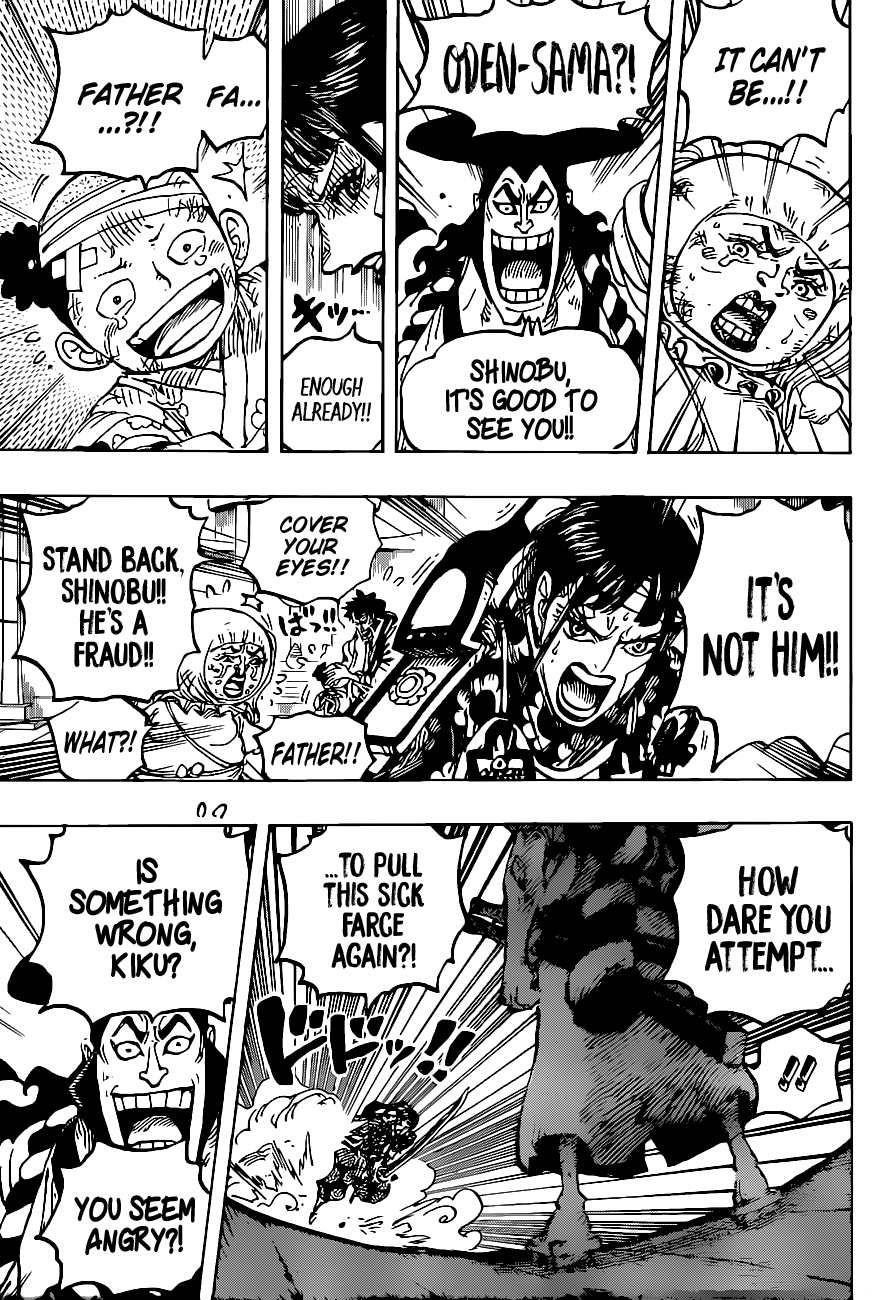 One Piece Chapter 1014 - Page 10 in English
