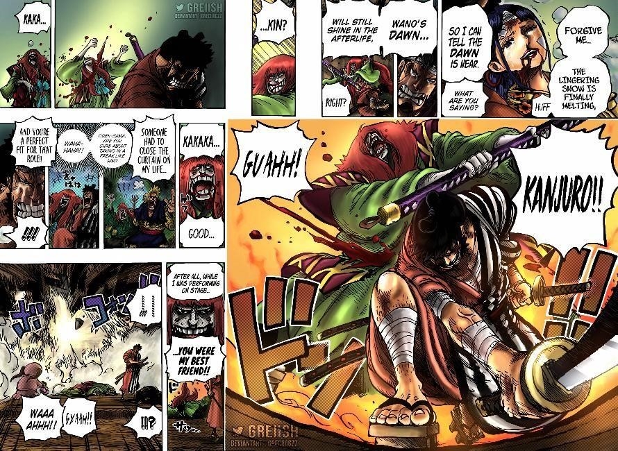 One Piece Chapter 1014 - Page 15 in English