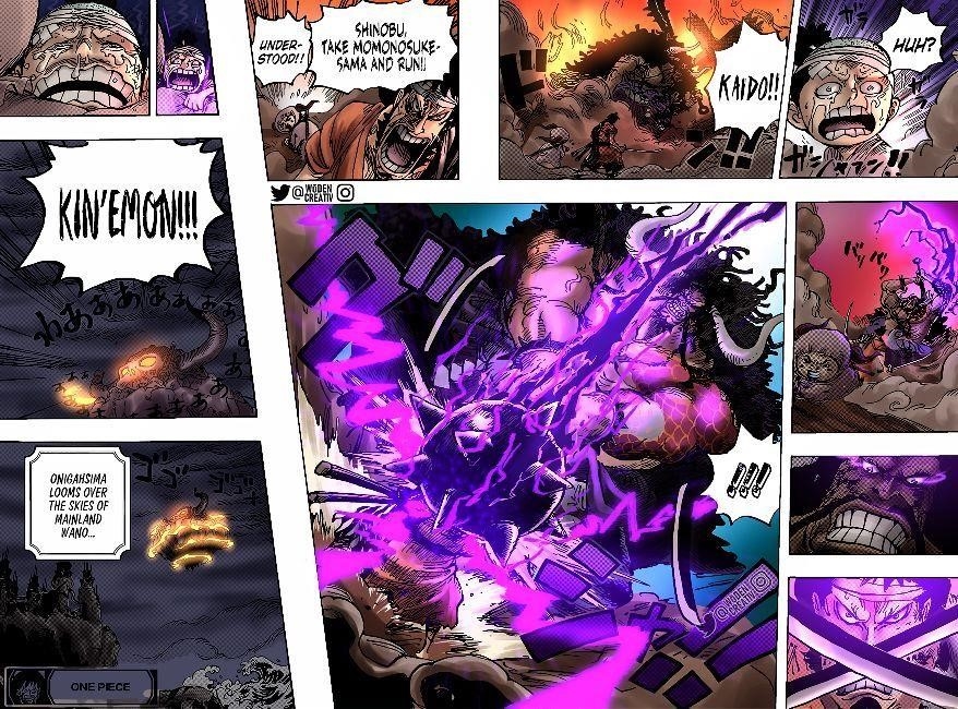 One Piece Chapter 1014 - Page 16 in English