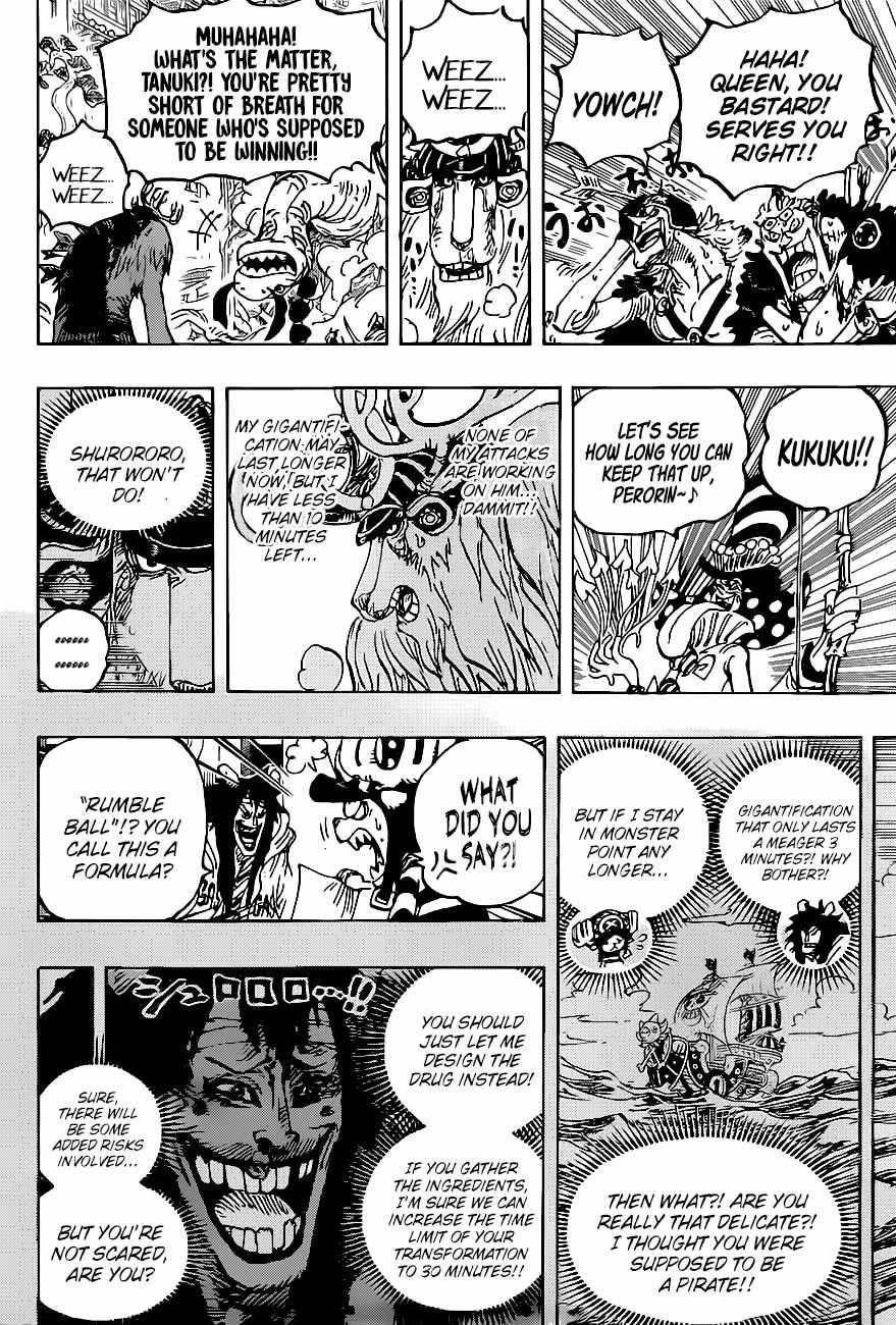 One Piece Chapter 1014 - Page 6 in English