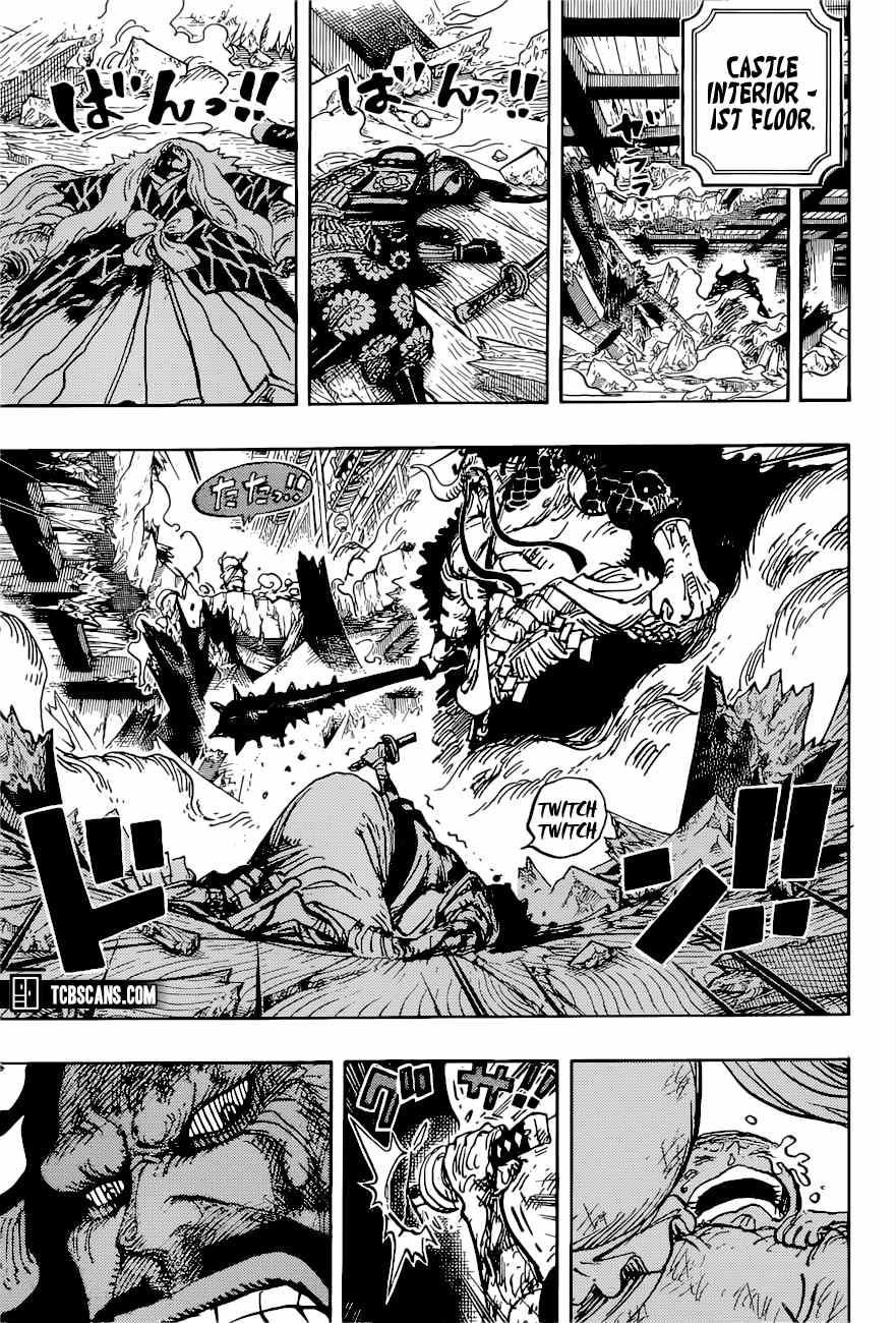 One Piece Chapter 1015 - Page 8 in English