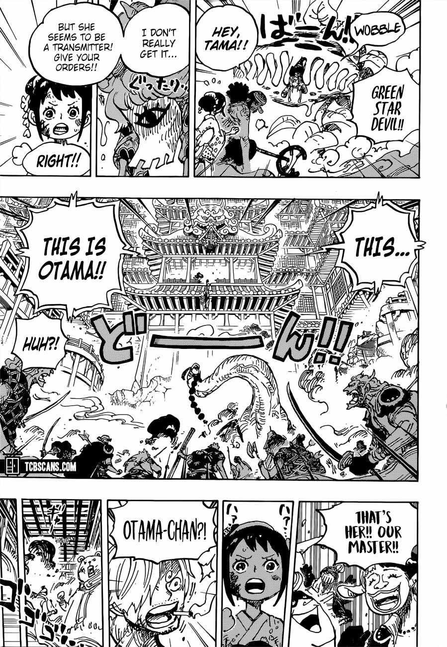 One Piece Chapter 1016 - Page 12 in English