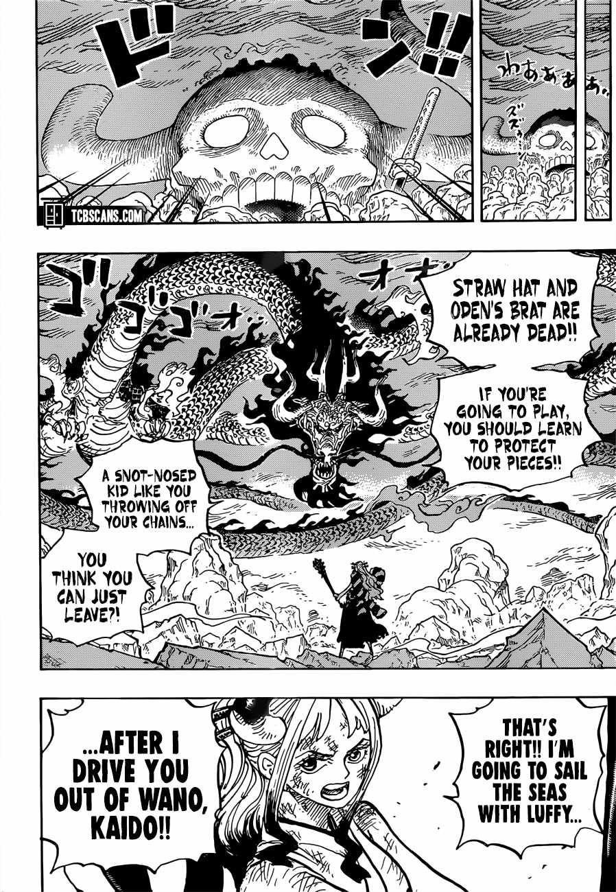 One Piece Chapter 1016 - Page 13 in English